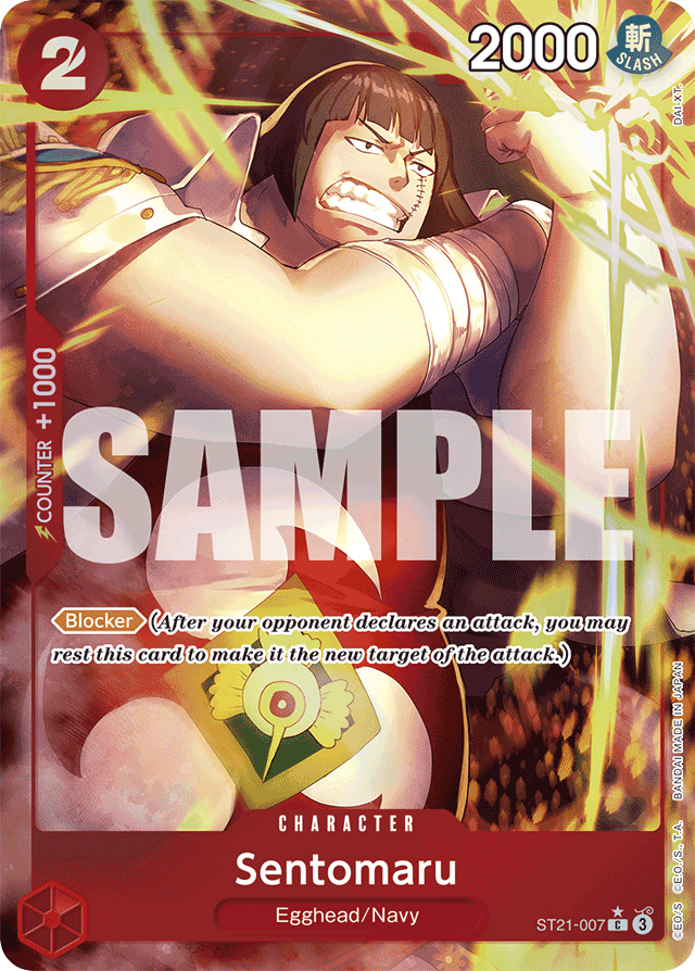 Sentomaru - ST21-007 - Common (Alternate Art) - EX Gear 5