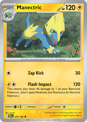 Manectric - 076/182 - Destined Rivals