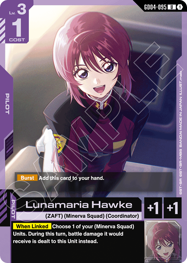 Lunamaria Hawke - GD04-095 - Uncommon - Phantom Aria