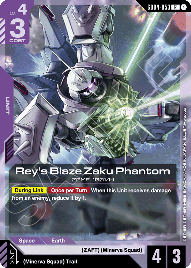 Rey's Blaze Zaku Phantom - GD04-053 - Rare - Phantom Aria