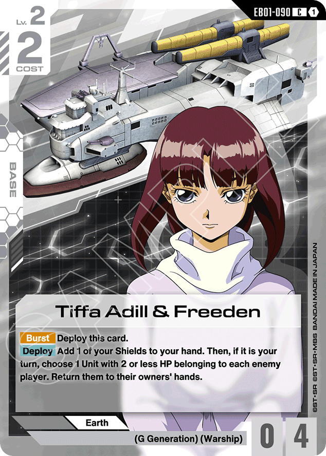 Tiffa Adill & Freeden - EB01-090 - Common - Eternal Nexus