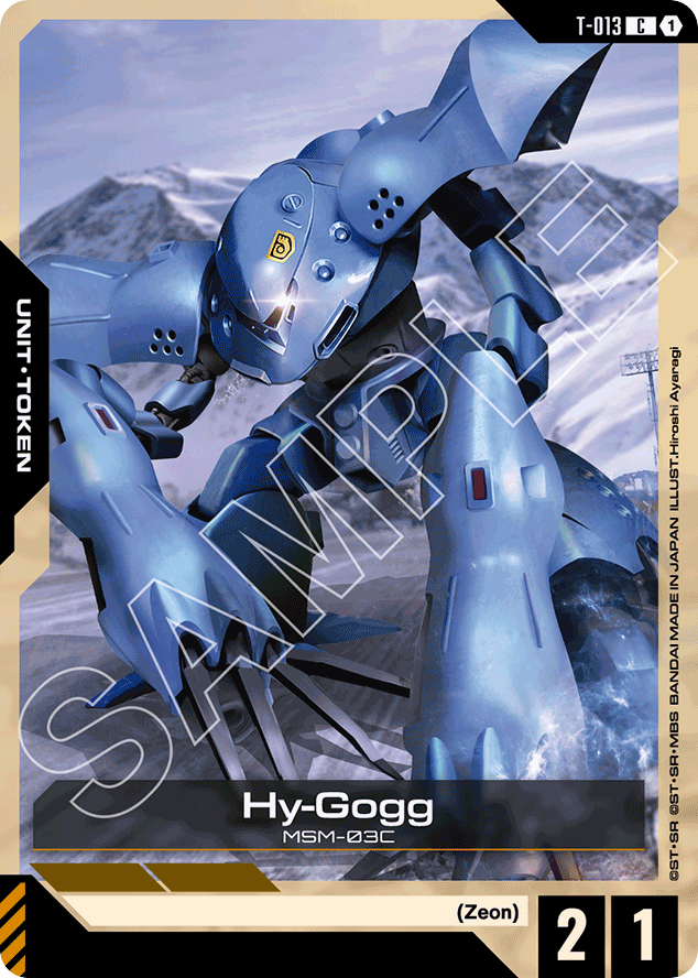 Hy-Gogg - T-013 - Common - Tokens