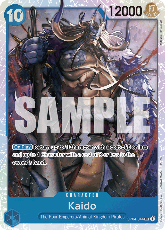 Kaido - OP04-044 - Super Rare (Reprint) - Kingdoms of Intrigue
