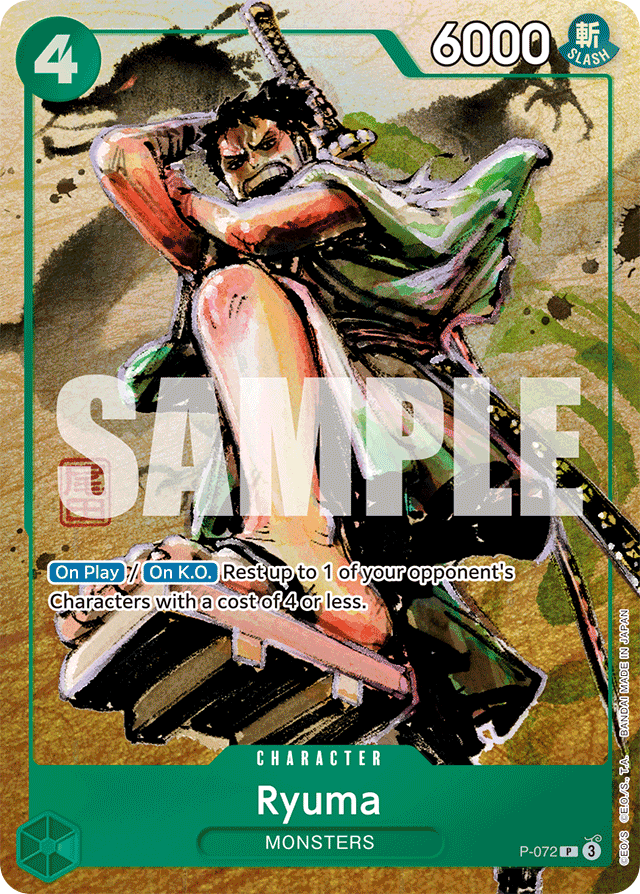 Ryuma - P-072 - Promo - Promos