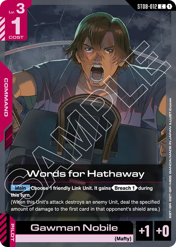 Words for Hathaway - ST08-012 - Common - Flash of Radiance