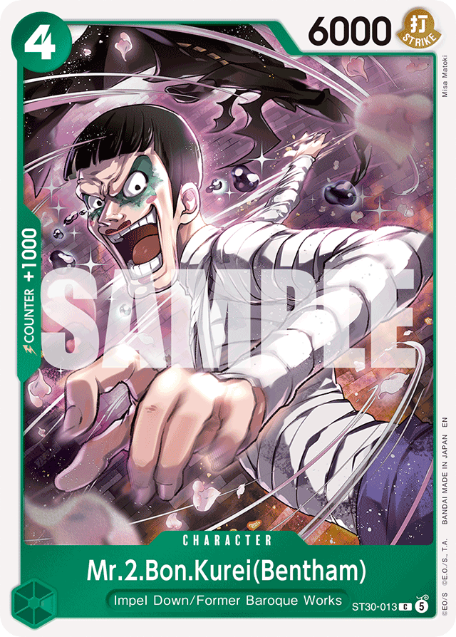 Mr.2.Bon.Kurei(Bentham) - ST30-013 - Common - Luffy & Ace