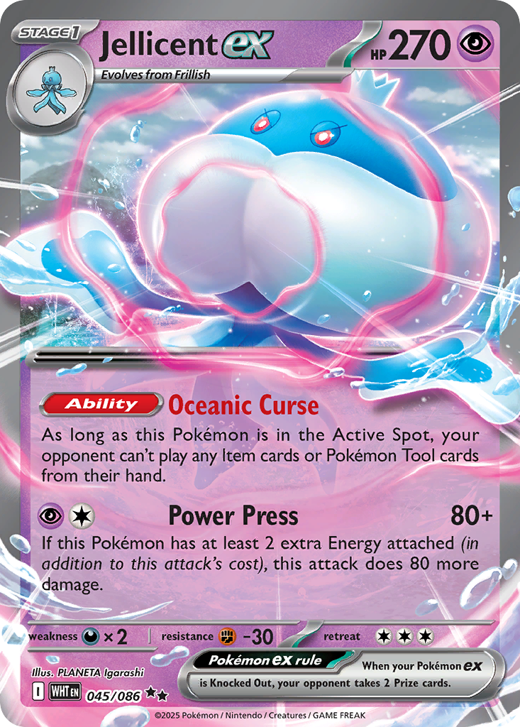 Jellicent ex - 45/86 - White Flare