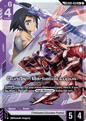 Gundam Barbatos Lupus - GD05-059 - Unknown (Link Rare Alt Art) - Freedom Ascension
