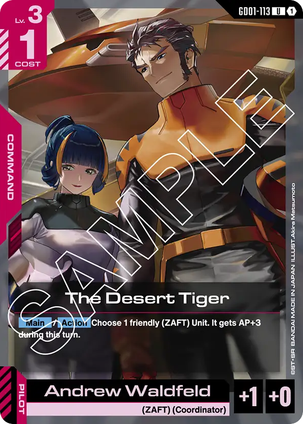 The Desert Tiger - GD01-113 - Uncommon - Newtype Rising