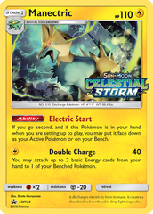 Manectric - SM130 - SM Black Star Promos