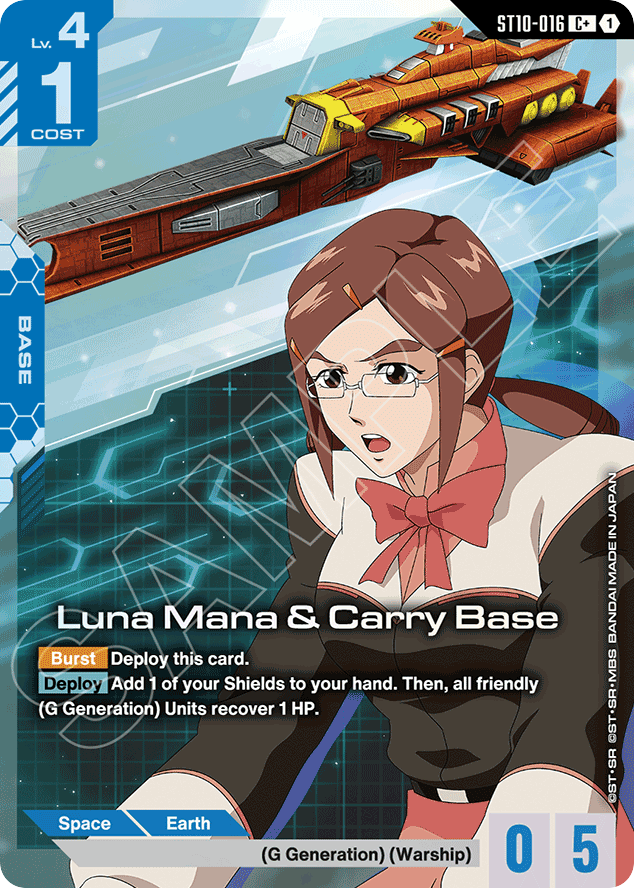 Luna Mana & Carry Base - ST10-016 - Common (Alternate Art) - Generation Pulse