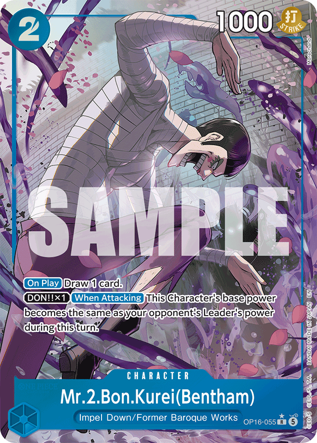 Mr.2.Bon.Kurei(Bentham) - OP16-055 - Rare (Alternate Art) - The Time Of Battle