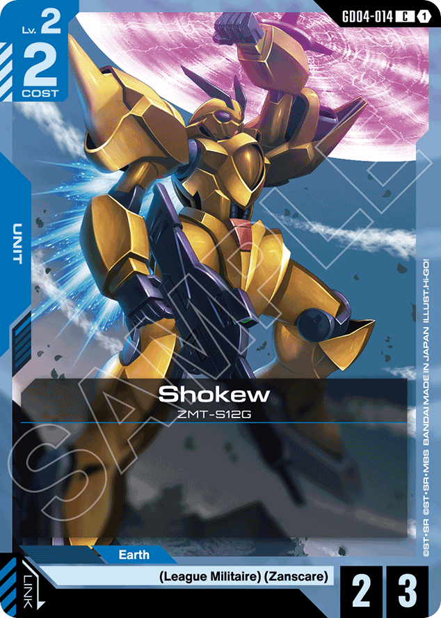 Shokew - GD04-014 - Common - Phantom Aria