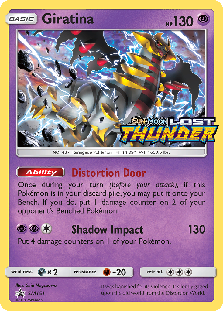 Giratina - SM151 - SM Black Star Promos