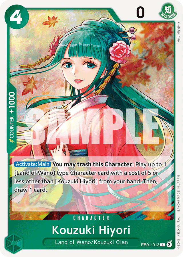 Kouzuki Hiyori - EB01-013 - Rare - Memorial Collection
