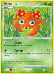 Paras - 119/147 - Supreme Victors