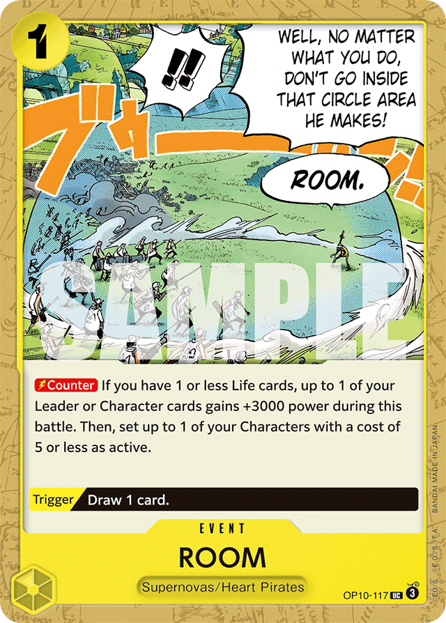 ROOM - OP10-117 - Uncommon - Royal Blood