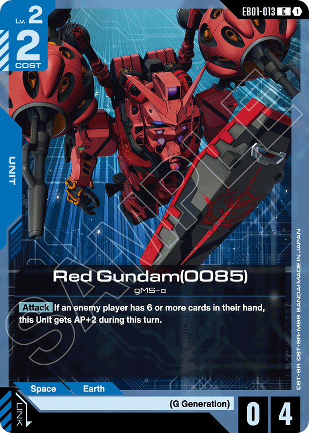 Red Gundam(0085) - EB01-013 - Common - Eternal Nexus