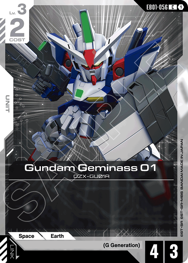 Gundam Geminass 01 - EB01-056 - Common - Eternal Nexus