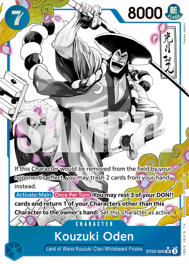 Kouzuki Oden - ST22-005 - Super Rare (Alternate Art) - Ace & Newgate