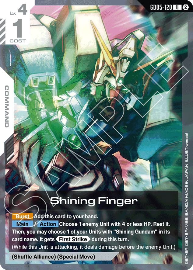 Shining Finger - GD05-120 - Uncommon - Freedom Ascension