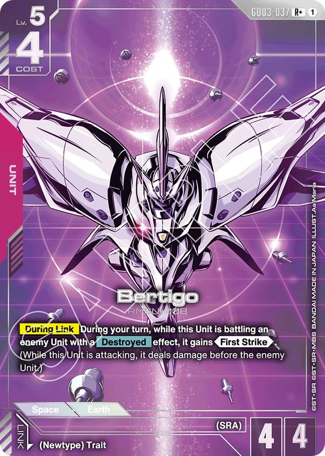 Bertigo - GD03-037 - Rare (Alternate Art) - Steel Requiem