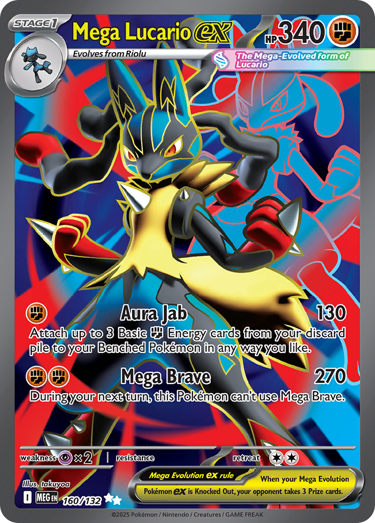 Mega Lucario ex - 160/132 - Mega Evolution