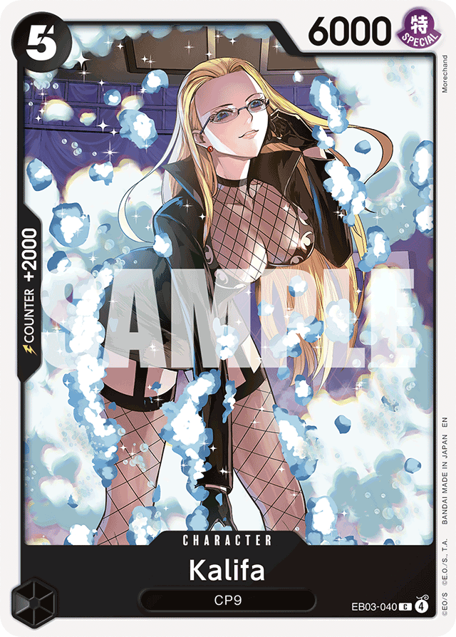 Kalifa - EB03-040 - Common - Heroines Edition