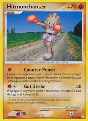 Hitmonchan - 099/146 - Legends Awakened