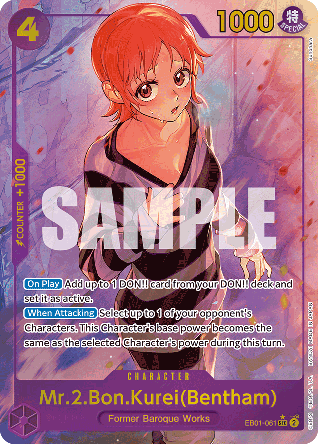 Mr.2.Bon.Kurei(Bentham) - EB01-061 - Secret Rare (Alternate Art) - Memorial Collection