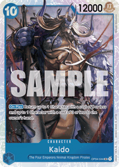 Kaido - OP04-044 - Super Rare (Reprint) - Kingdoms of Intrigue
