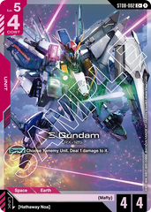Ξ Gundam - ST08-002 - Common (Alternate Art) - Flash of Radiance