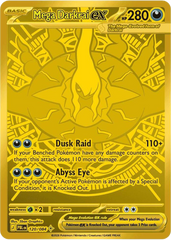Mega Darkrai ex - 120/84 - Pitch Black