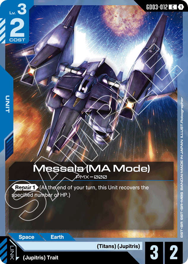 Messala (MA Mode) - GD03-012 - Common - Steel Requiem