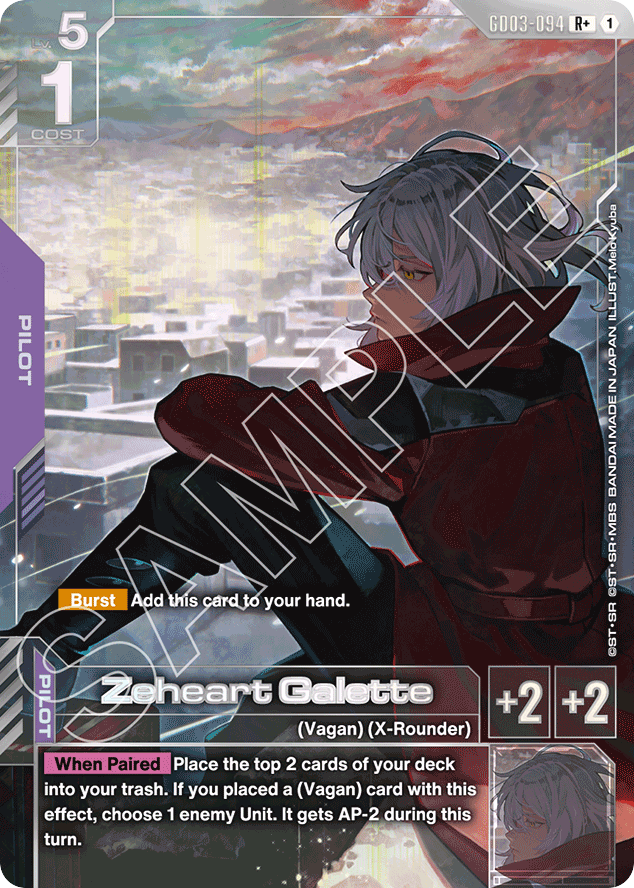 Zeheart Galette - GD03-094 - Rare (Alternate Art) - Steel Requiem