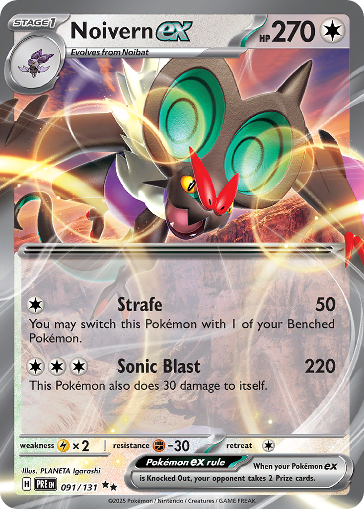 Noivern ex - 091/131 - Prismatic Evolutions