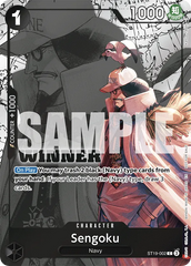 Sengoku - ST19-002 - Common (Winner Stamp) - BLACK Smoker