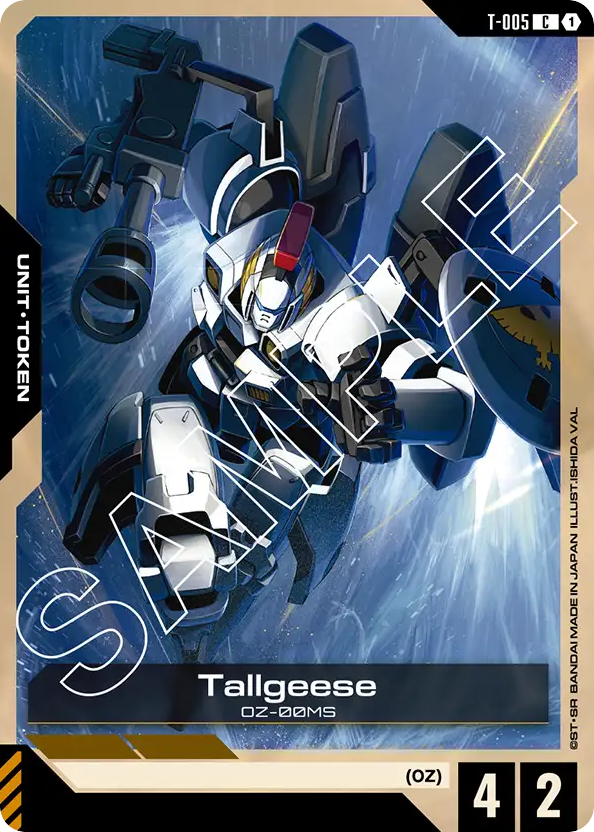 Tallgeese - T-005 - Common - Tokens