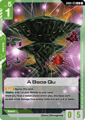 A Baoa Qu - GD04-123 - Uncommon - Phantom Aria