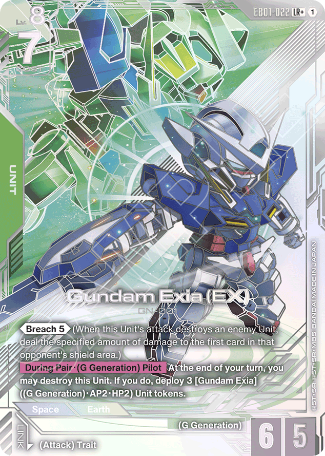 Gundam Exia (EX) - EB01-022 - Legend Rare (Alternate Art) - Eternal Nexus