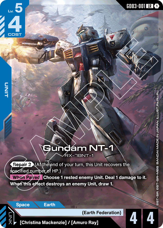 Gundam NT-1 - GD03-001 - Legend Rare - Steel Requiem