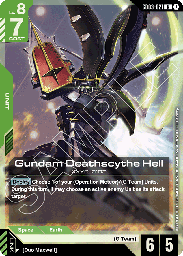Gundam Deathscythe Hell - GD03-021 - Rare - Steel Requiem