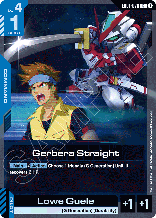 Gerbera Straight - EB01-076 - Common - Eternal Nexus