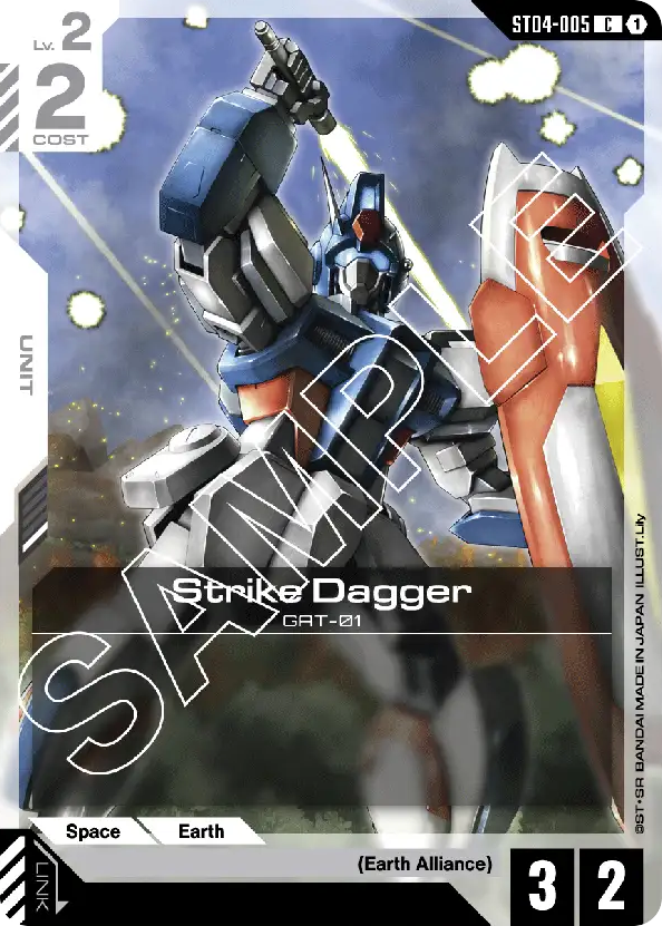 Strike Dagger - ST04-005 - Common - SEED Strike