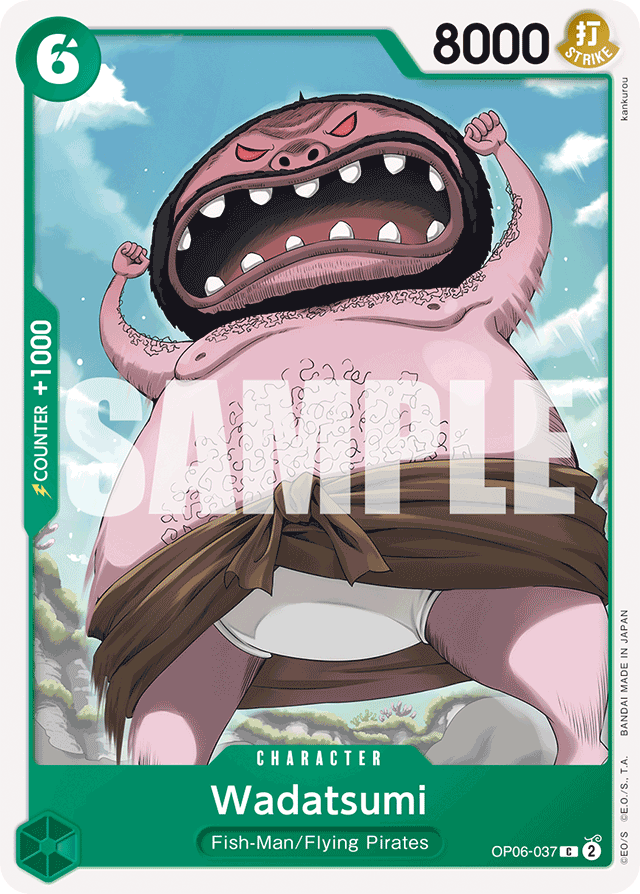 Wadatsumi - OP06-037 - Common - Wings of the Captain
