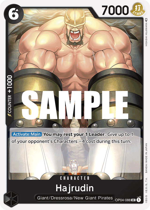 Hajrudin - OP04-088 - Uncommon - Kingdoms of Intrigue