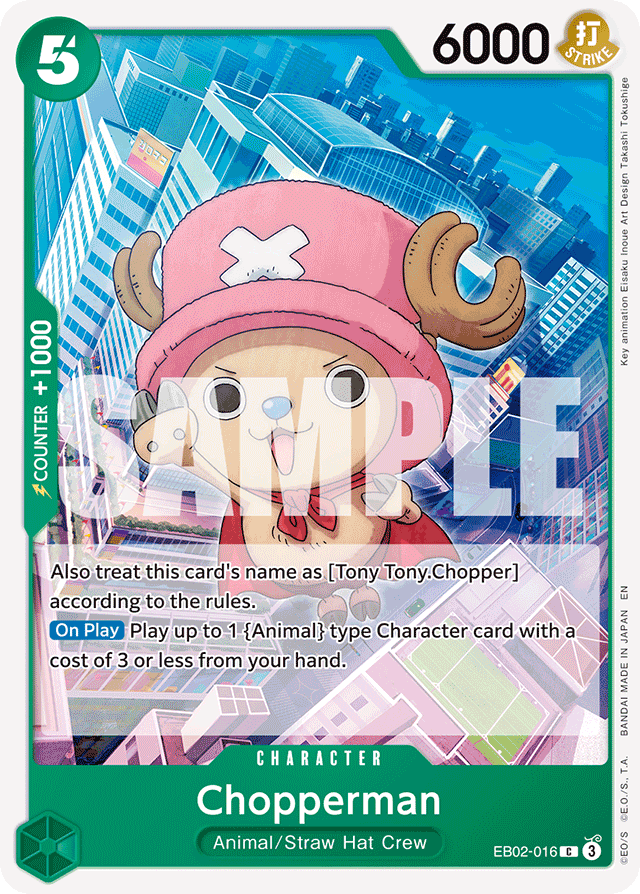Chopperman - EB02-016 - Common - Anime 25th Collection