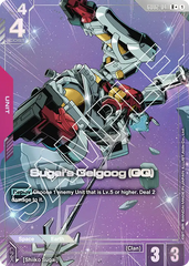 Sugai's Gelgoog (GQ) - GD02-041 - Rare (Alternate Art) - Dual Impact