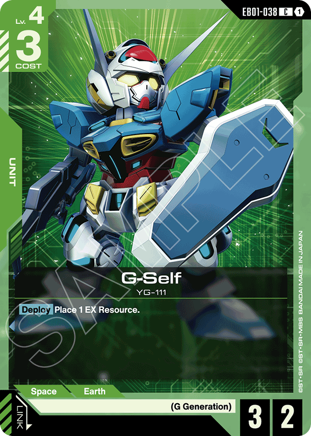 G-Self - EB01-038 - Common - Eternal Nexus