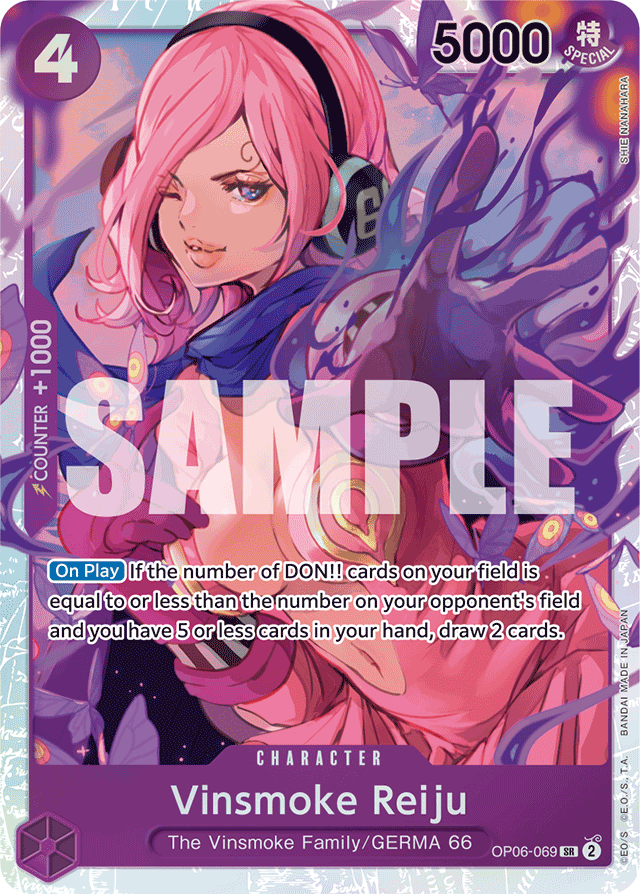Vinsmoke Reiju - OP06-069 - Super Rare - Wings of the Captain